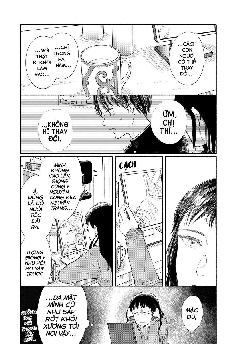 Watashi No Shounen Chapter 16 - Trang 2