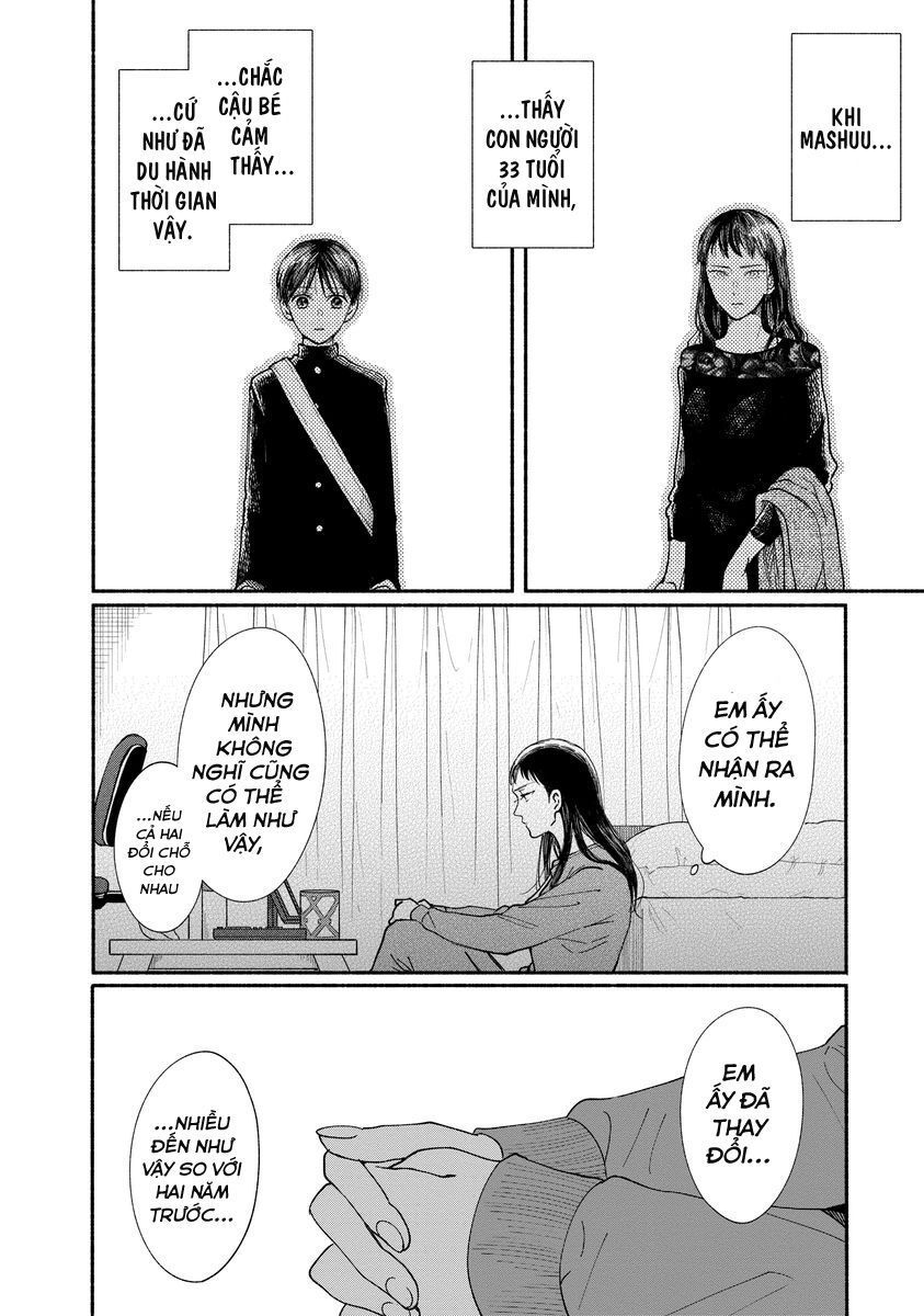 Watashi No Shounen Chapter 16 - Trang 2