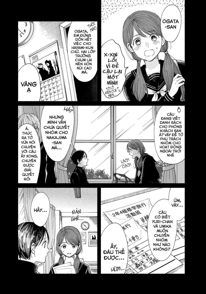 Watashi No Shounen Chapter 15 - Trang 2