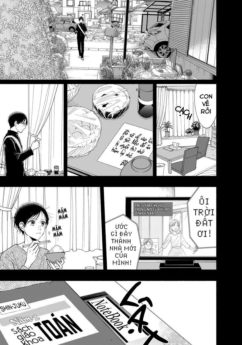 Watashi No Shounen Chapter 15 - Trang 2