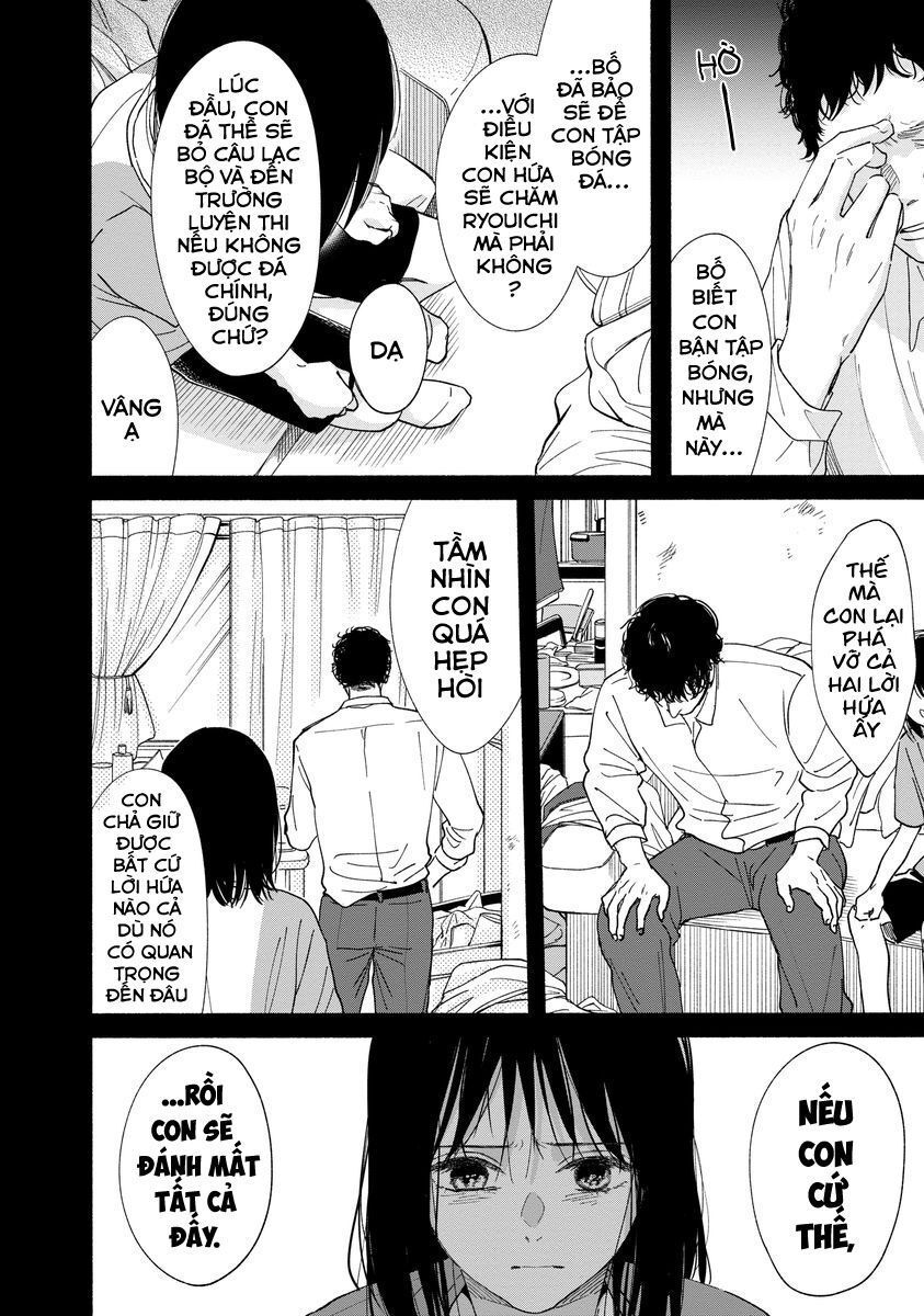 Watashi No Shounen Chapter 15 - Trang 2