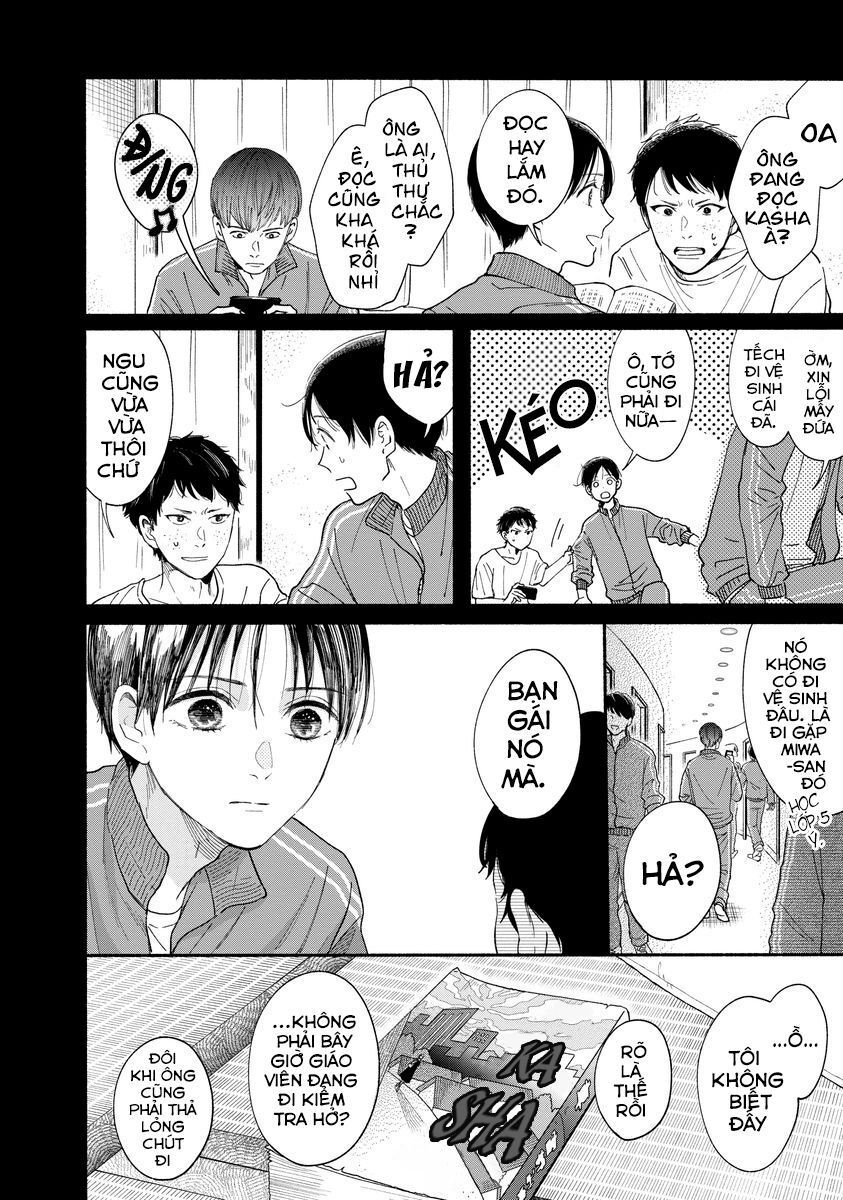 Watashi No Shounen Chapter 15 - Trang 2