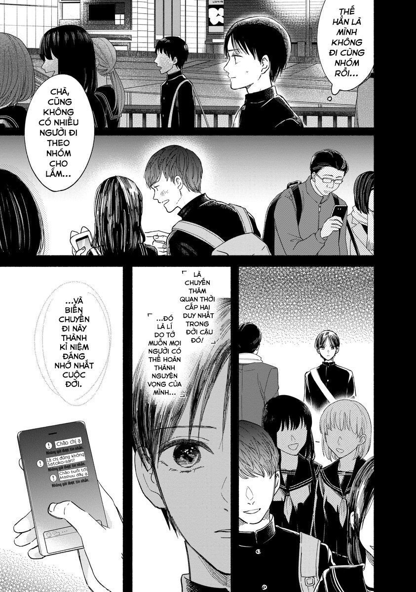 Watashi No Shounen Chapter 15 - Trang 2