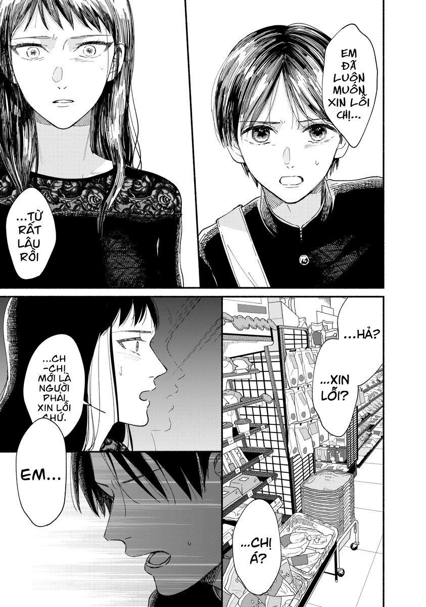 Watashi No Shounen Chapter 15 - Trang 2