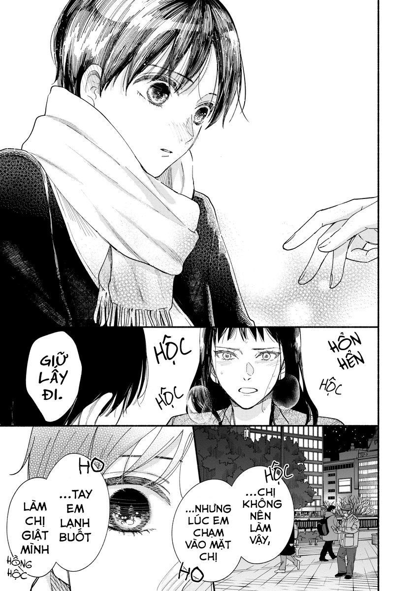 Watashi No Shounen Chapter 15 - Trang 2