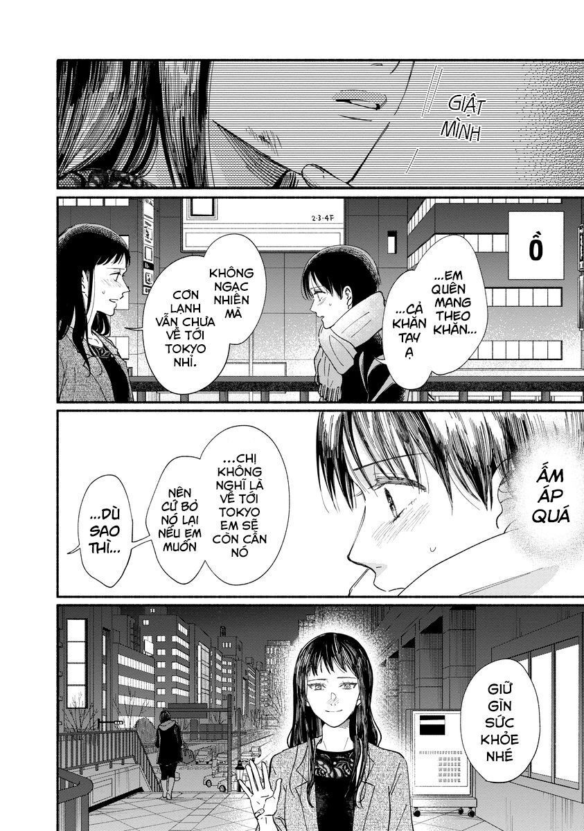 Watashi No Shounen Chapter 15 - Trang 2