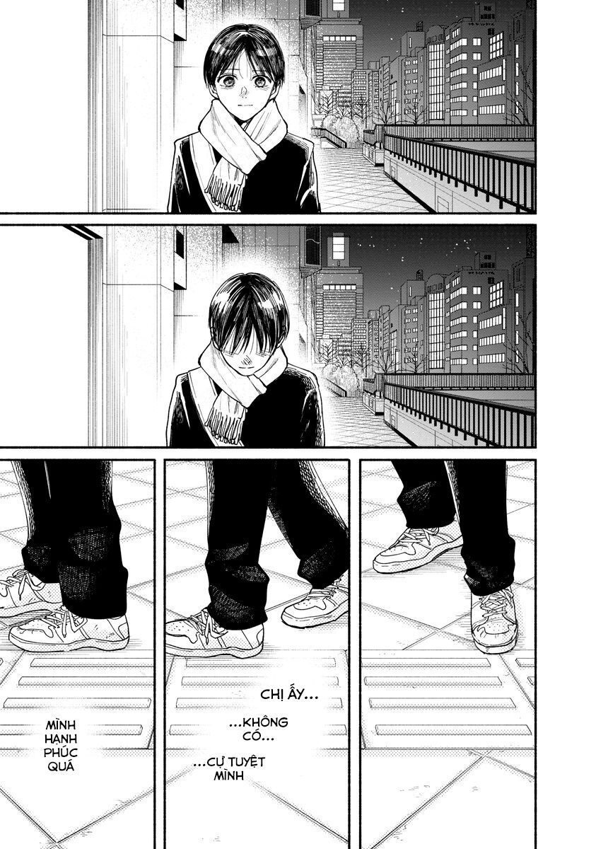 Watashi No Shounen Chapter 15 - Trang 2