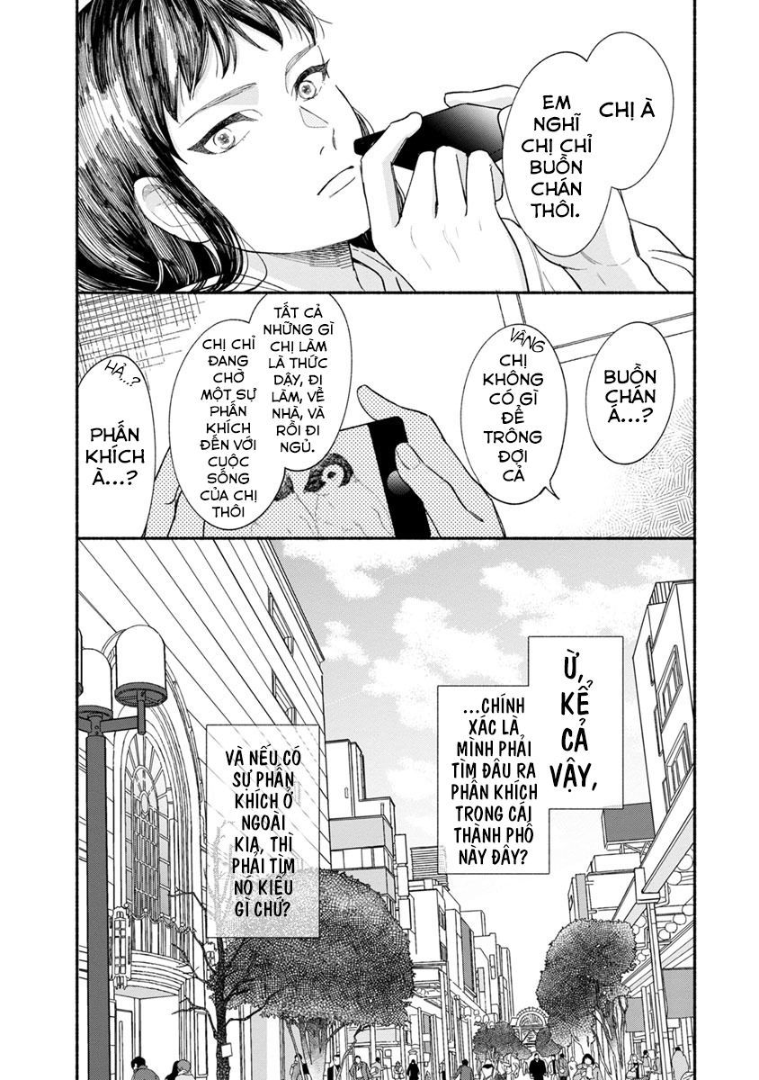 Watashi No Shounen Chapter 14 - Trang 2