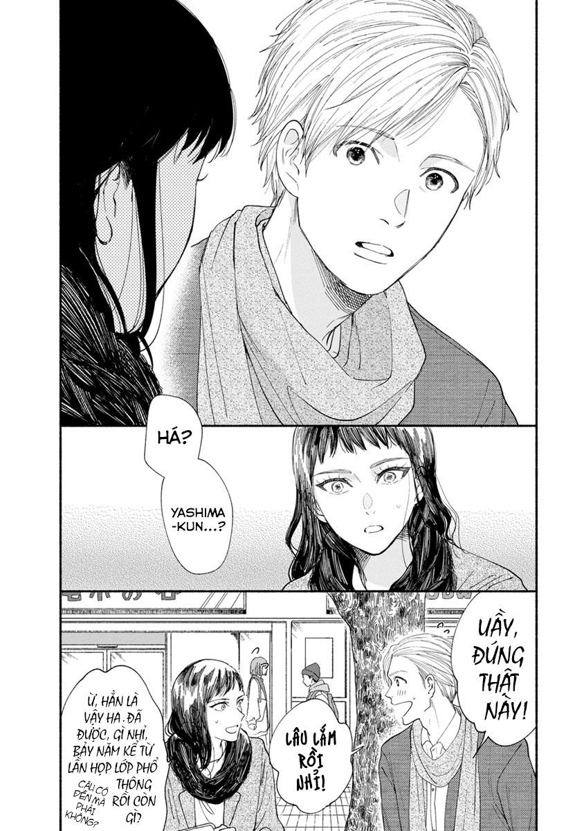 Watashi No Shounen Chapter 14 - Trang 2