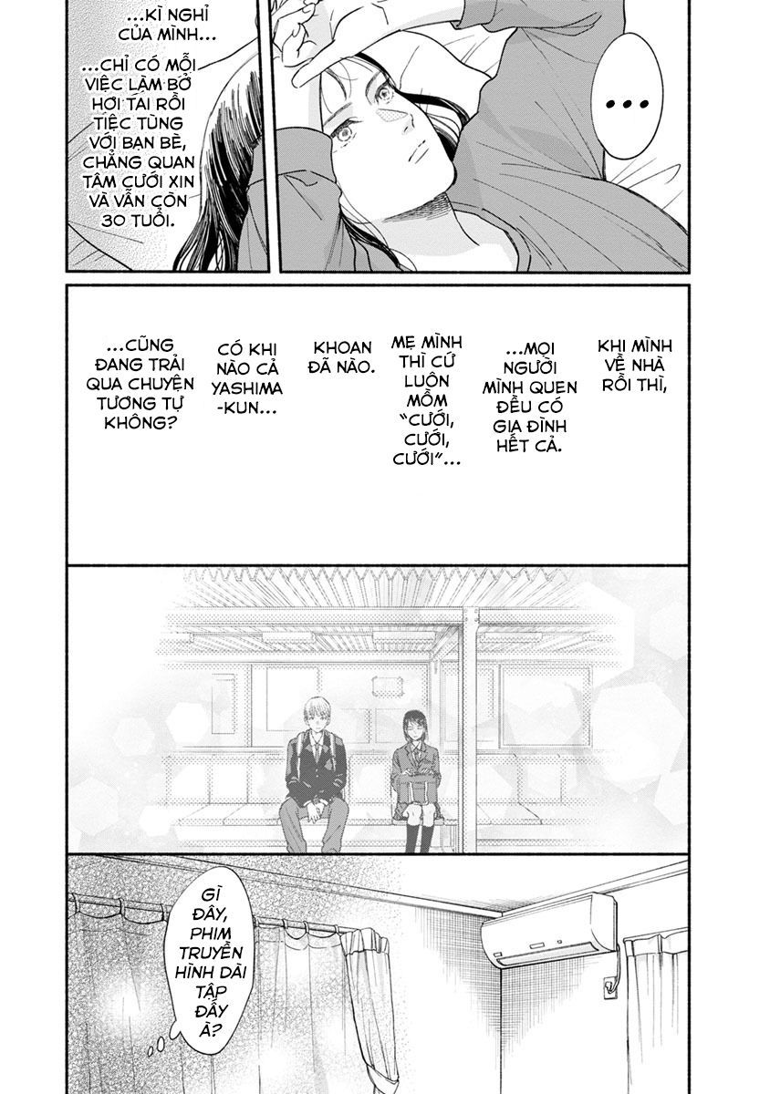 Watashi No Shounen Chapter 14 - Trang 2