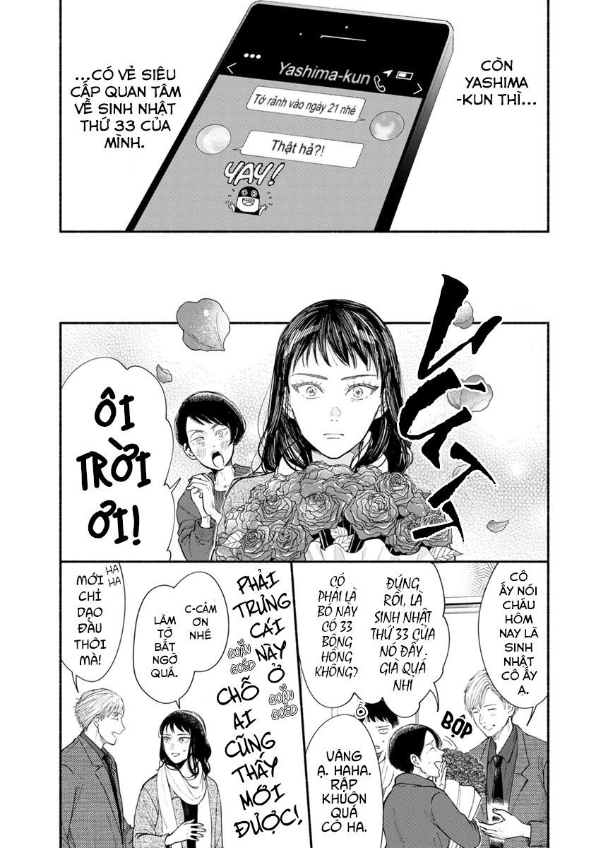 Watashi No Shounen Chapter 14 - Trang 2