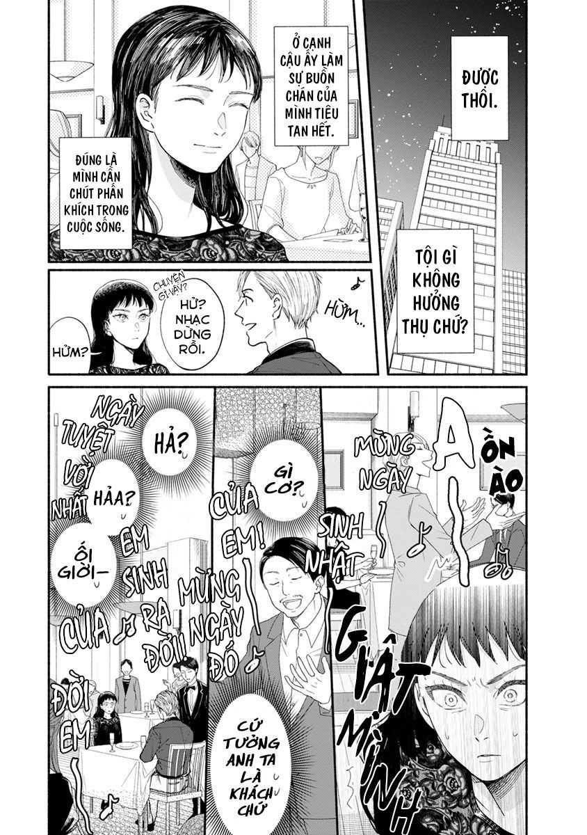 Watashi No Shounen Chapter 14 - Trang 2