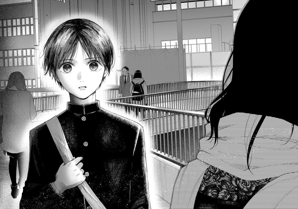 Watashi No Shounen Chapter 14 - Trang 2