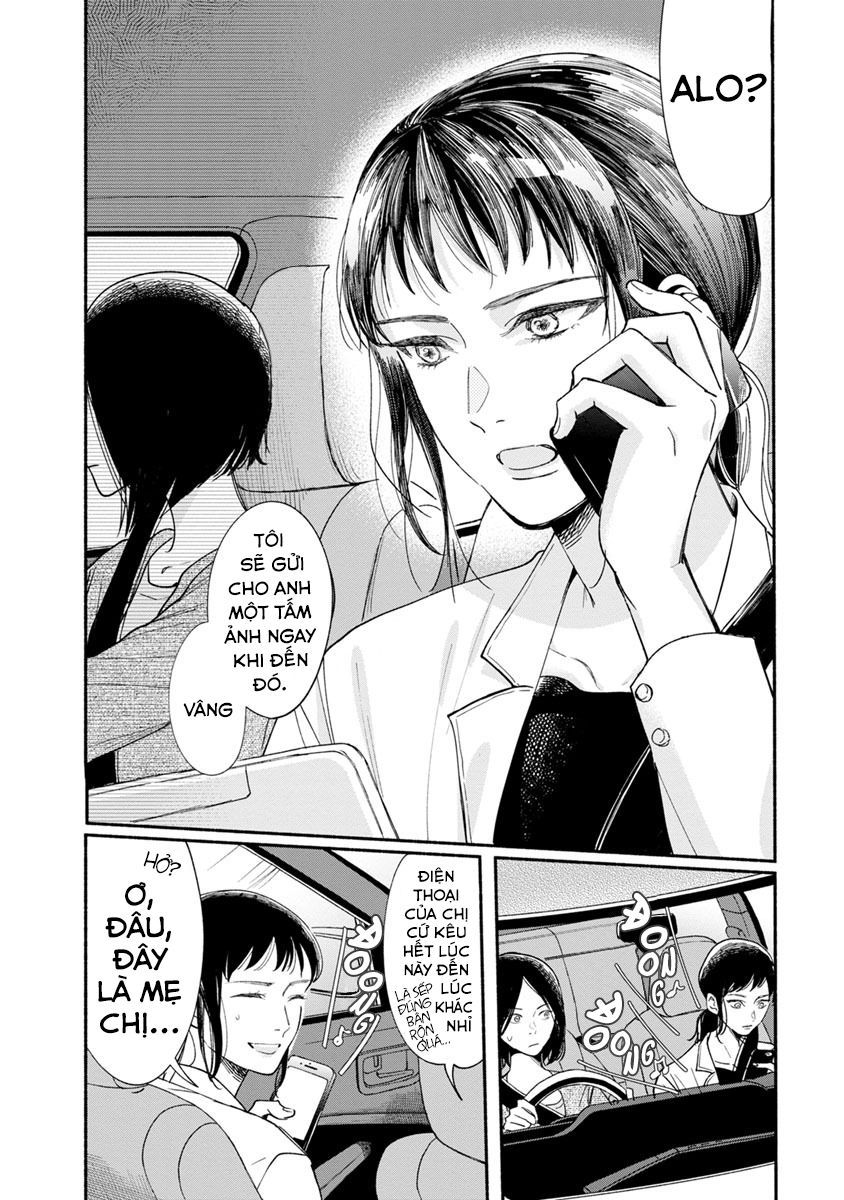 Watashi No Shounen Chapter 14 - Trang 2