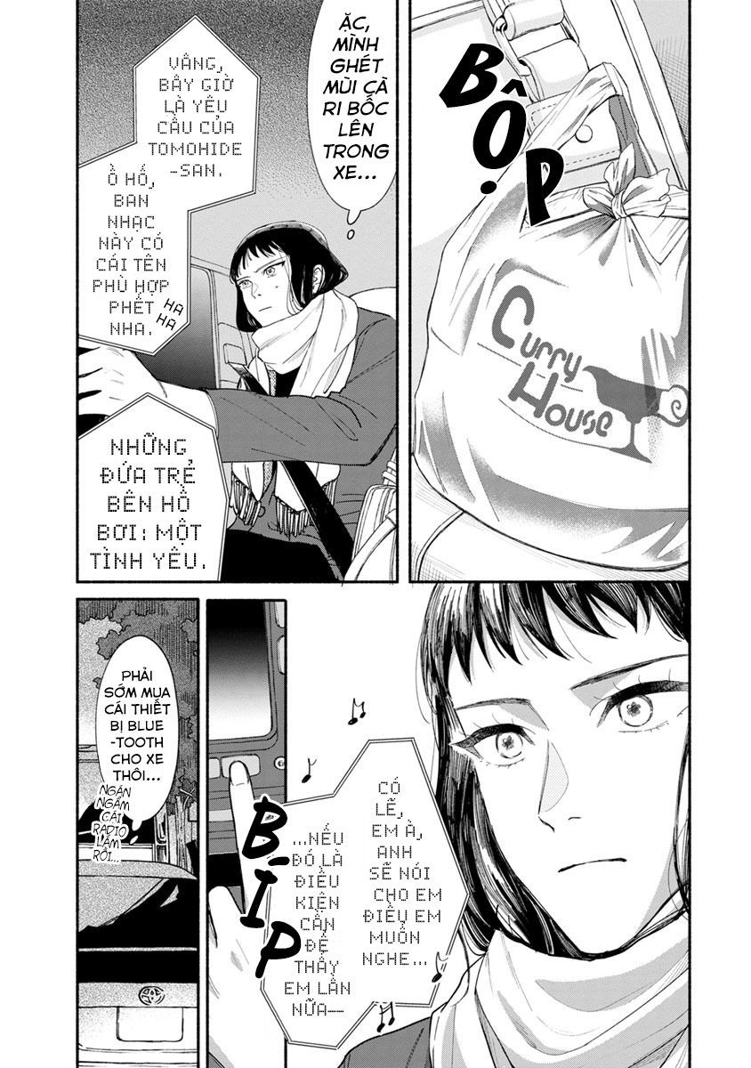 Watashi No Shounen Chapter 14 - Trang 2