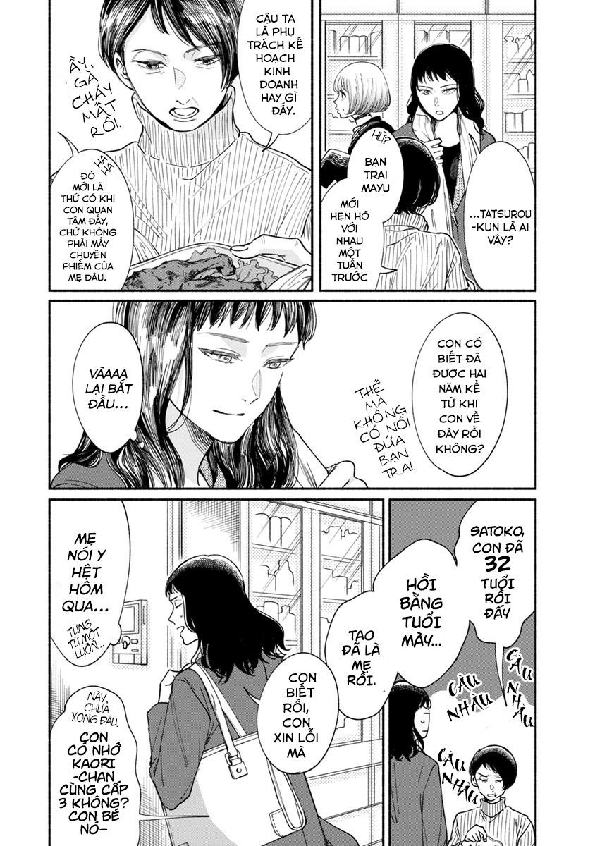 Watashi No Shounen Chapter 14 - Trang 2