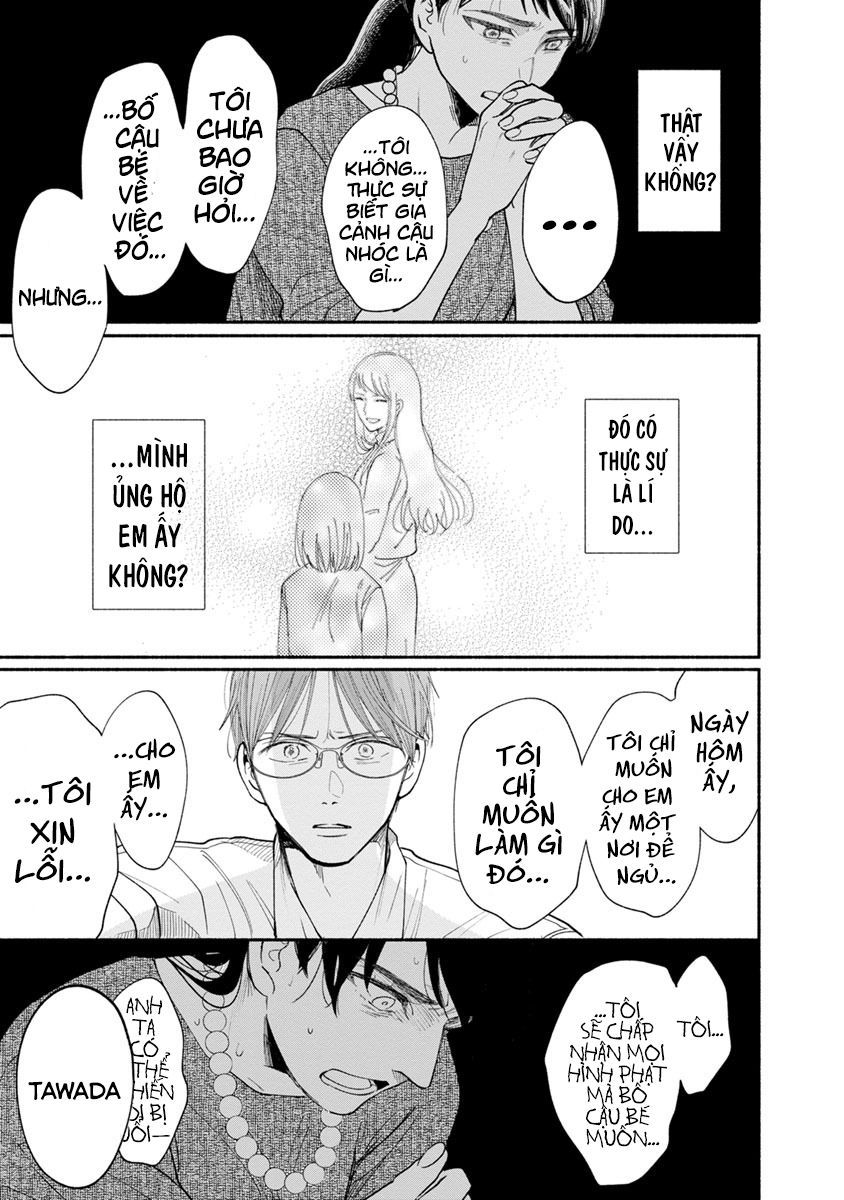 Watashi No Shounen Chapter 13 - Trang 2