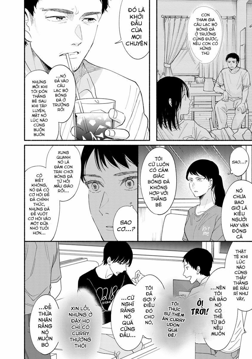 Watashi No Shounen Chapter 11 - Trang 2