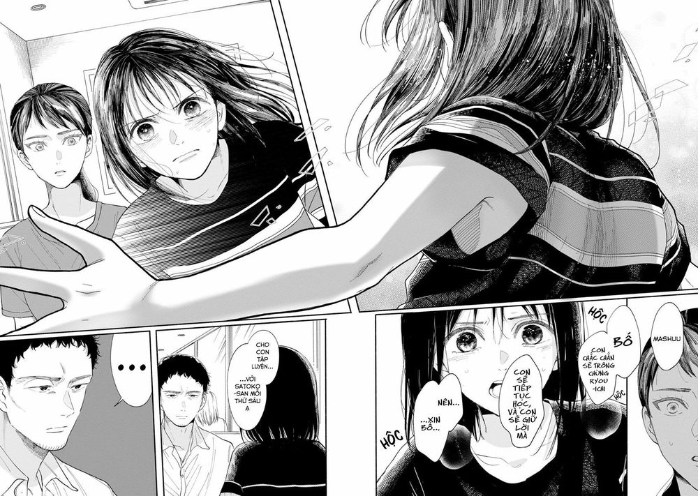 Watashi No Shounen Chapter 11 - Trang 2