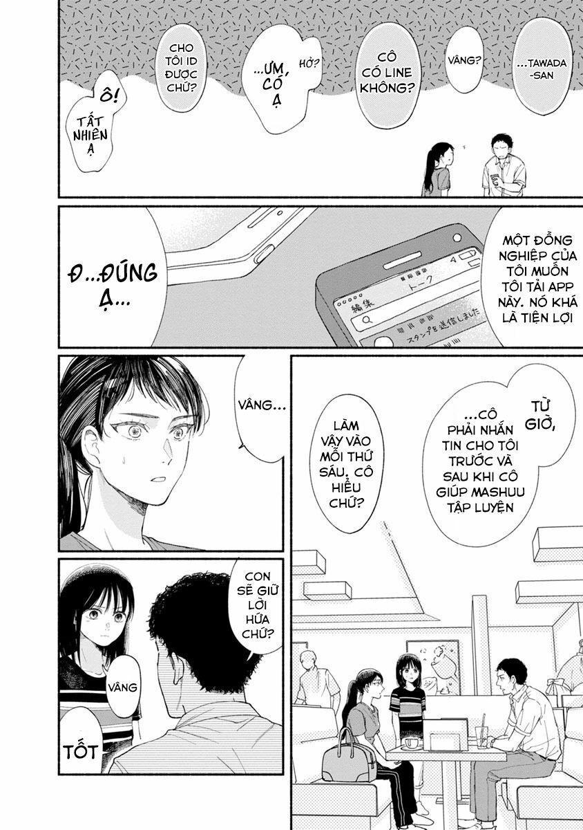 Watashi No Shounen Chapter 11 - Trang 2