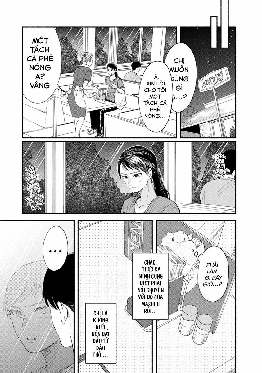 Watashi No Shounen Chapter 11 - Trang 2