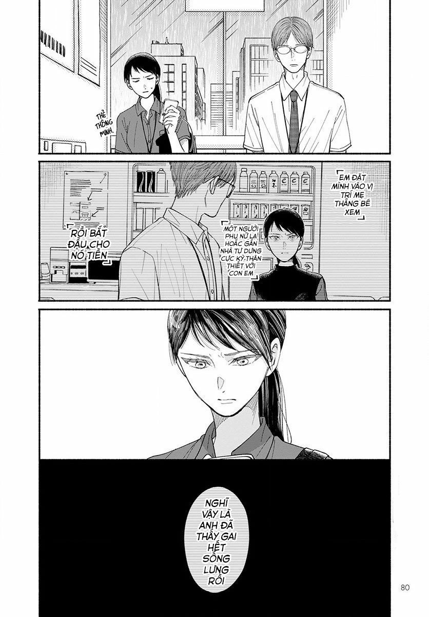 Watashi No Shounen Chapter 10 - Trang 2