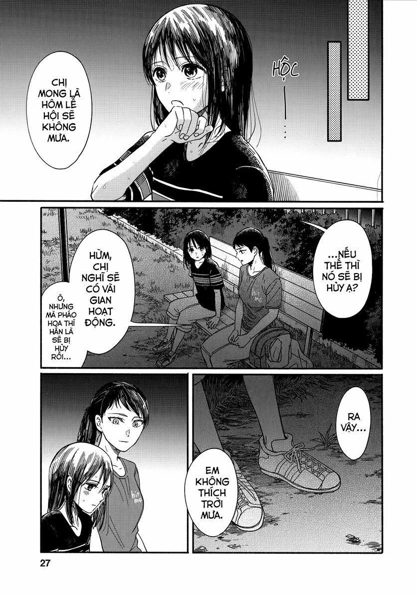 Watashi No Shounen Chapter 10 - Trang 2