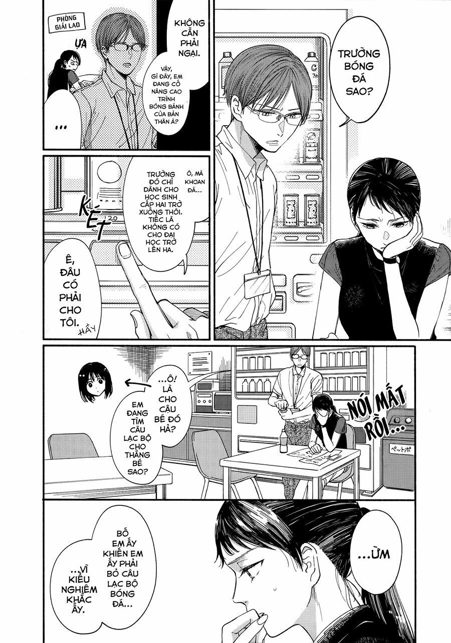 Watashi No Shounen Chapter 9 - Trang 2