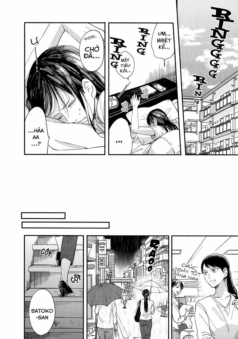 Watashi No Shounen Chapter 9 - Trang 2