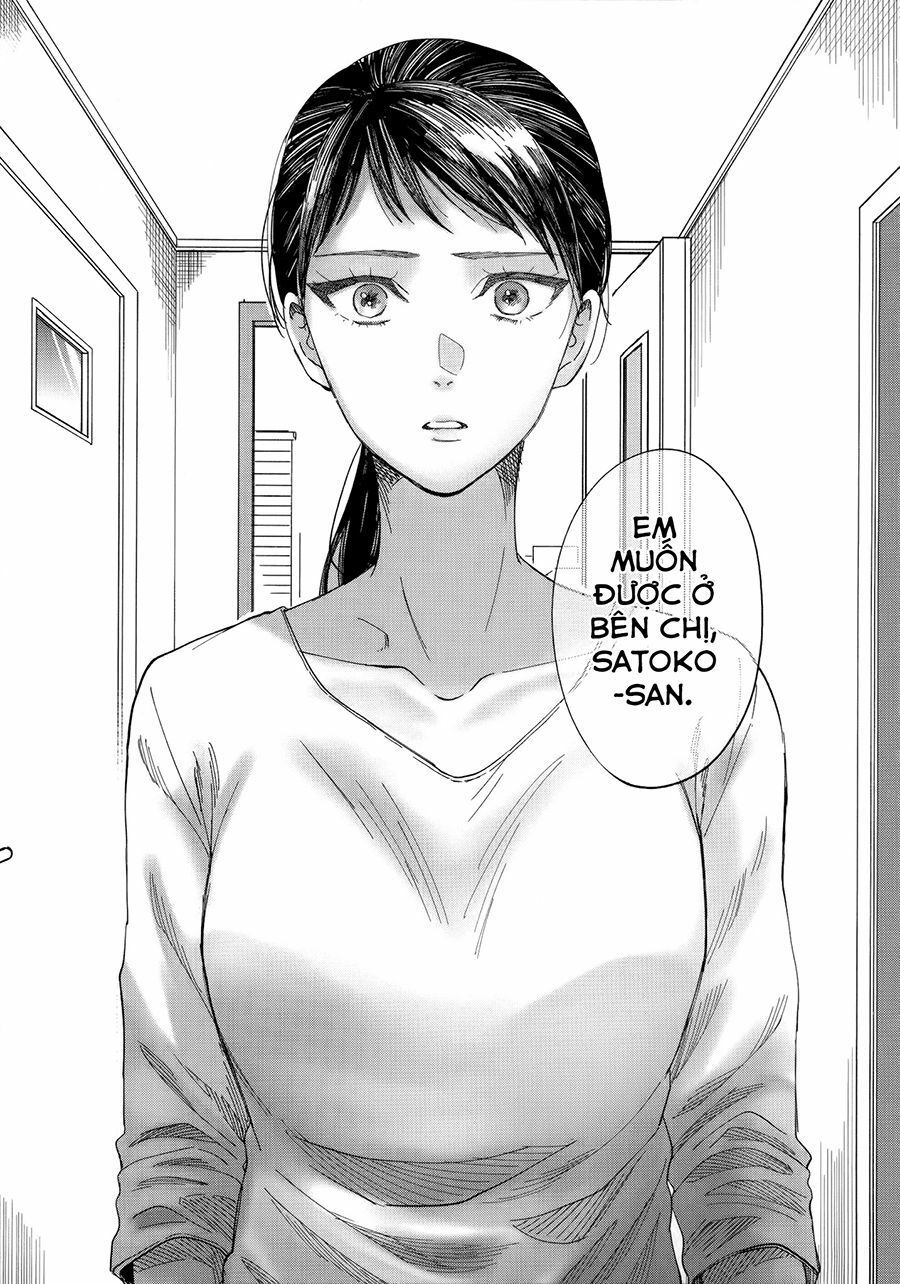 Watashi No Shounen Chapter 9 - Trang 2