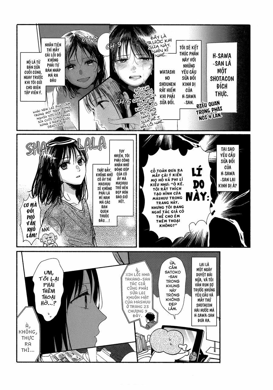 Watashi No Shounen Chapter 9 - Trang 2