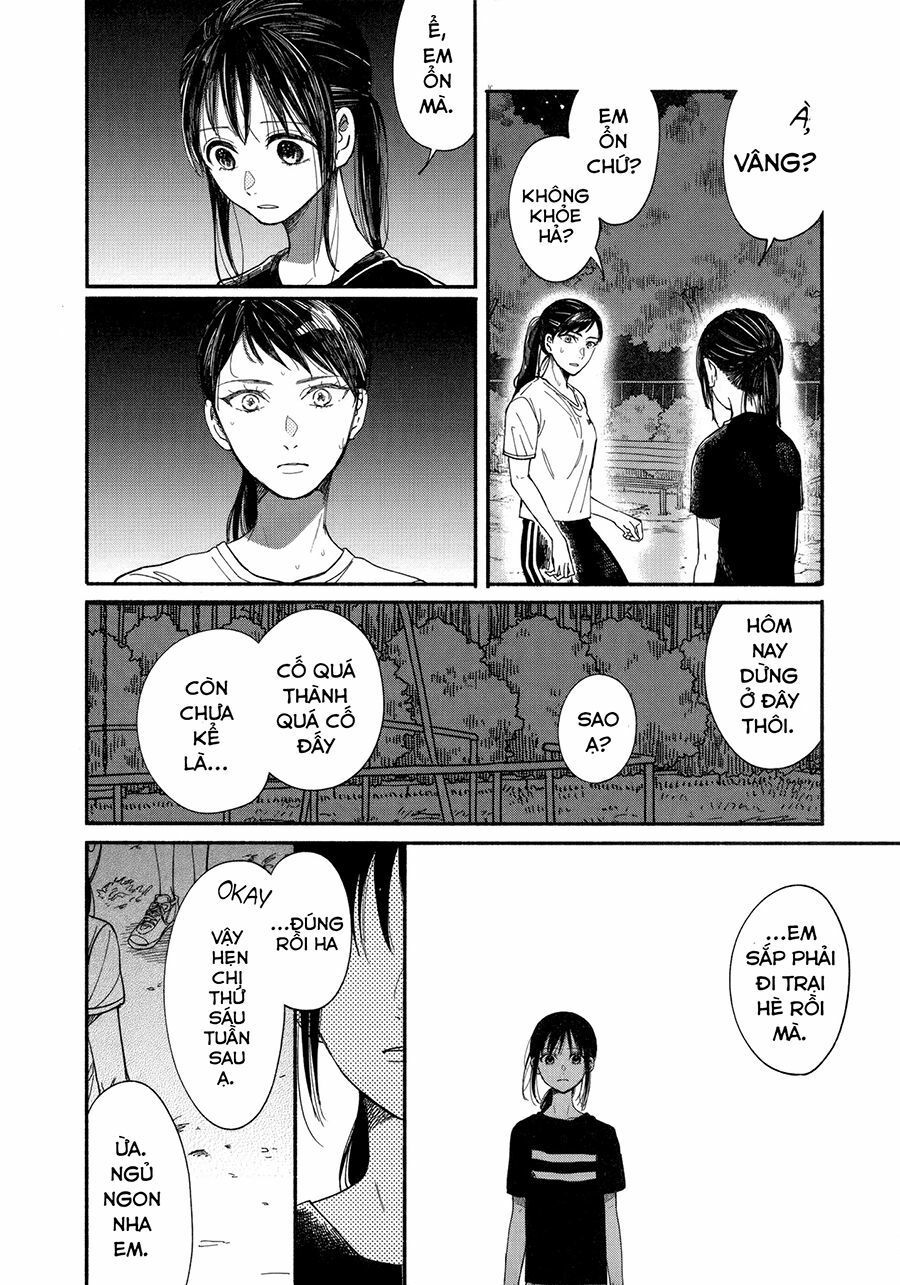 Watashi No Shounen Chapter 9 - Trang 2