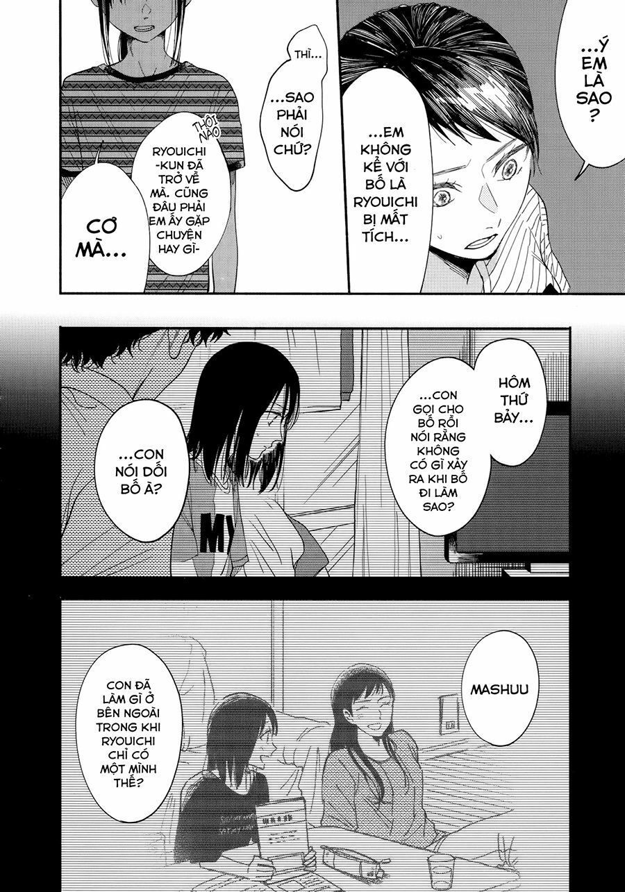 Watashi No Shounen Chapter 9 - Trang 2