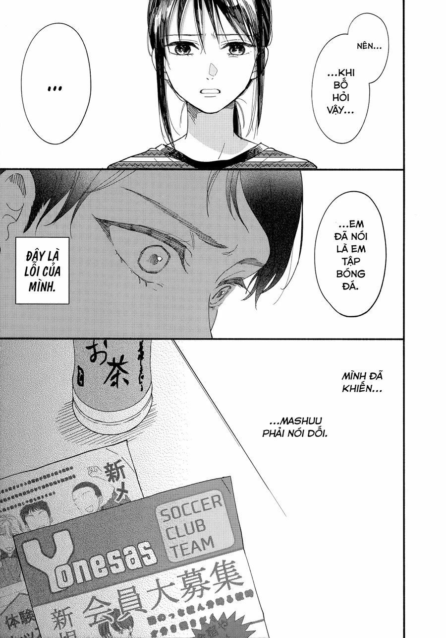 Watashi No Shounen Chapter 9 - Trang 2