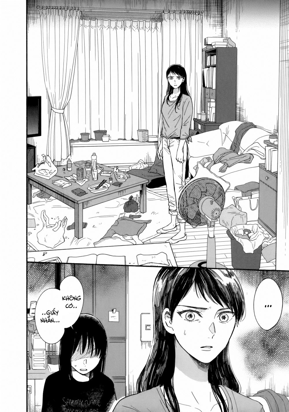 Watashi No Shounen Chapter 7 - Trang 2