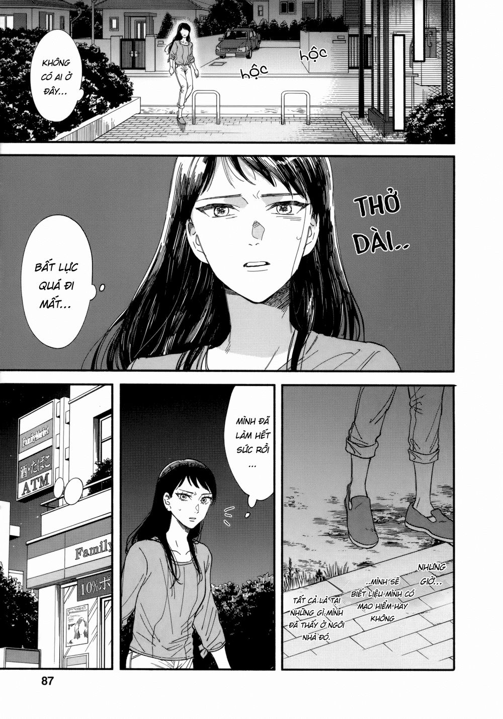 Watashi No Shounen Chapter 7 - Trang 2