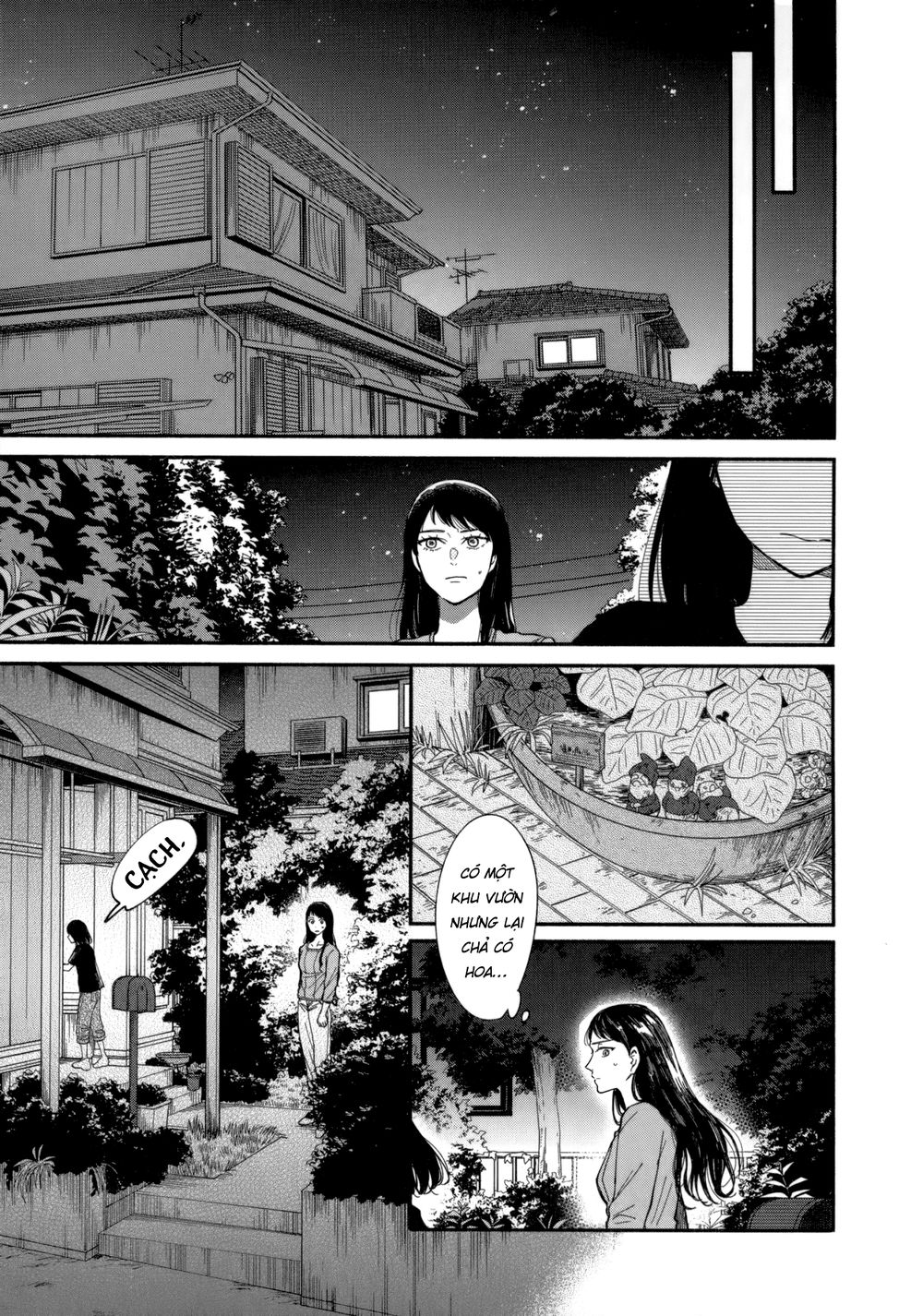 Watashi No Shounen Chapter 7 - Trang 2