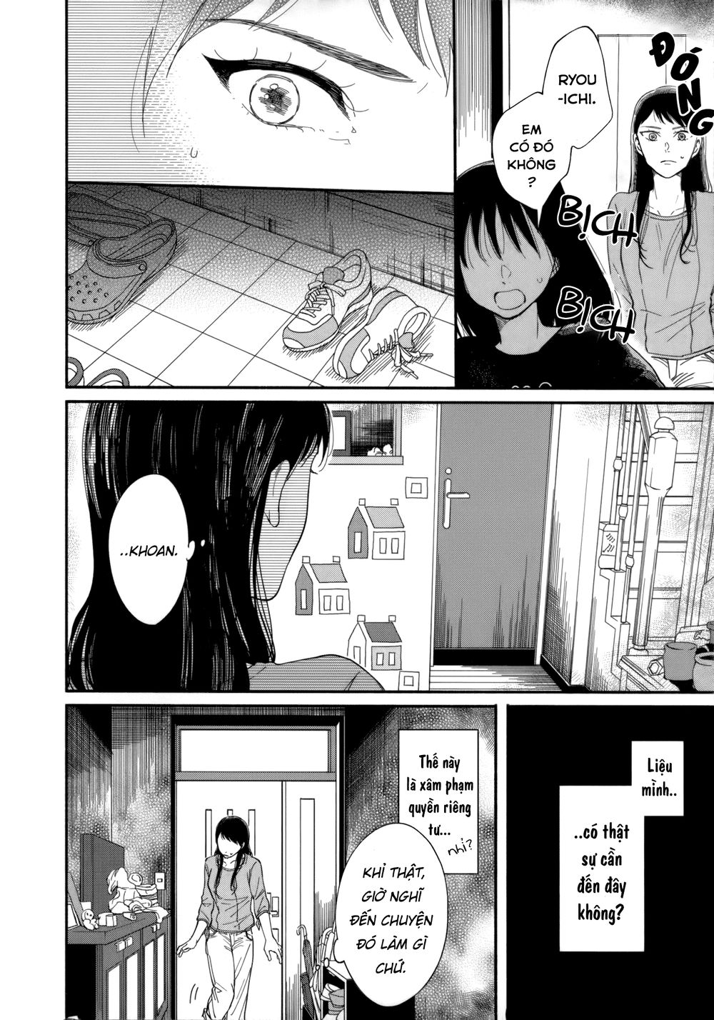 Watashi No Shounen Chapter 7 - Trang 2