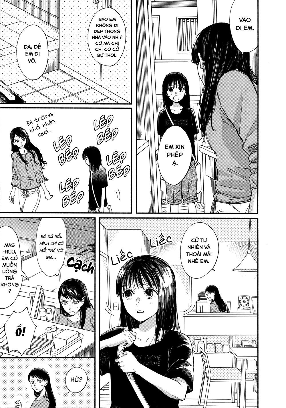 Watashi No Shounen Chapter 6 - Trang 2