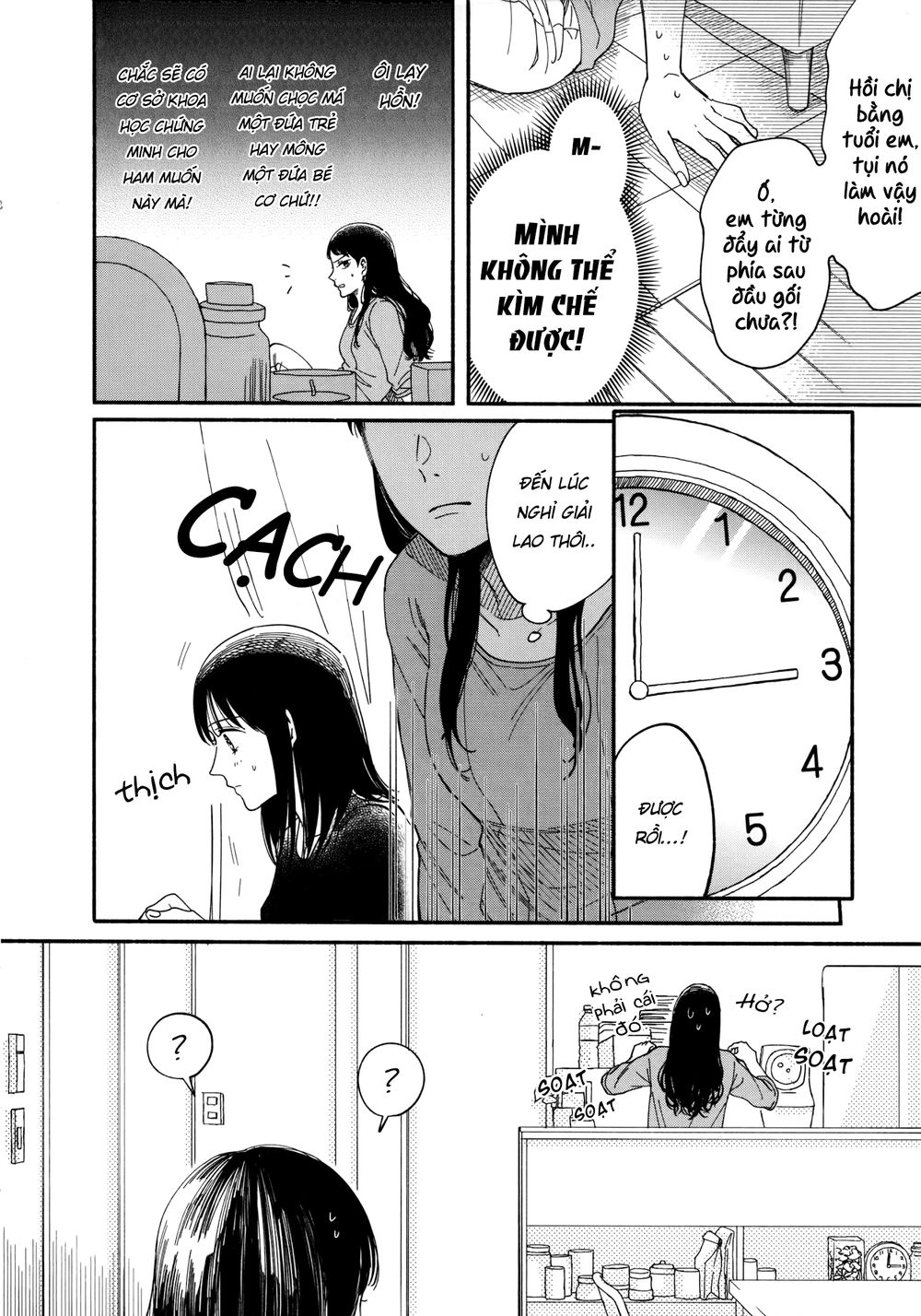 Watashi No Shounen Chapter 6 - Trang 2