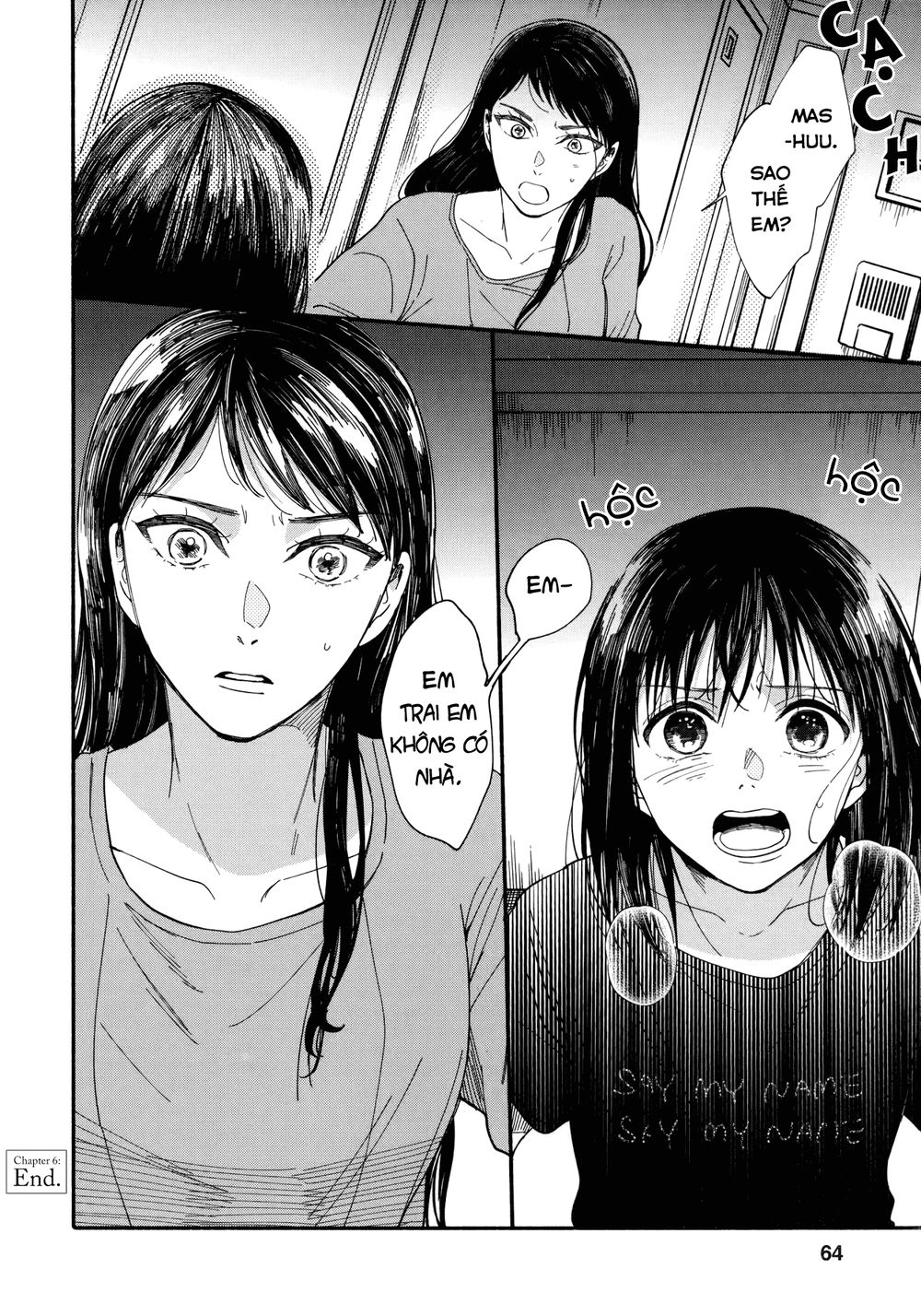 Watashi No Shounen Chapter 6 - Trang 2