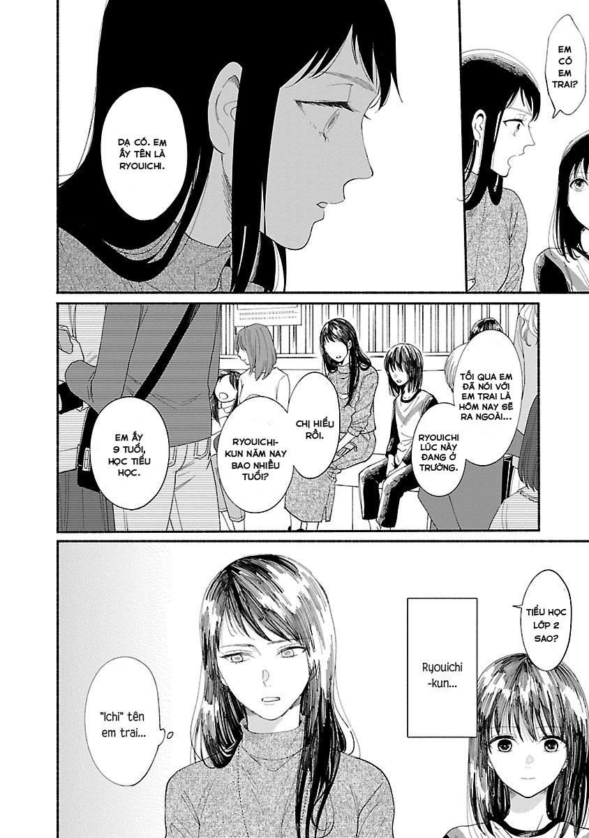 Watashi No Shounen Chapter 4 - Trang 2