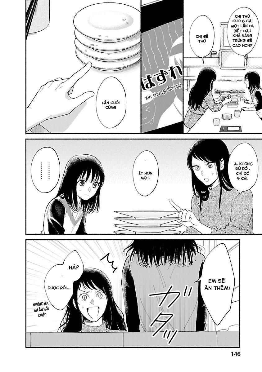 Watashi No Shounen Chapter 4 - Trang 2