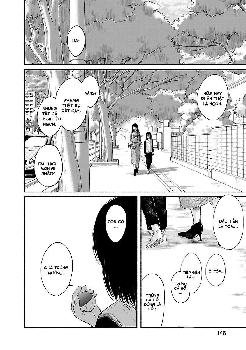 Watashi No Shounen Chapter 4 - Trang 2