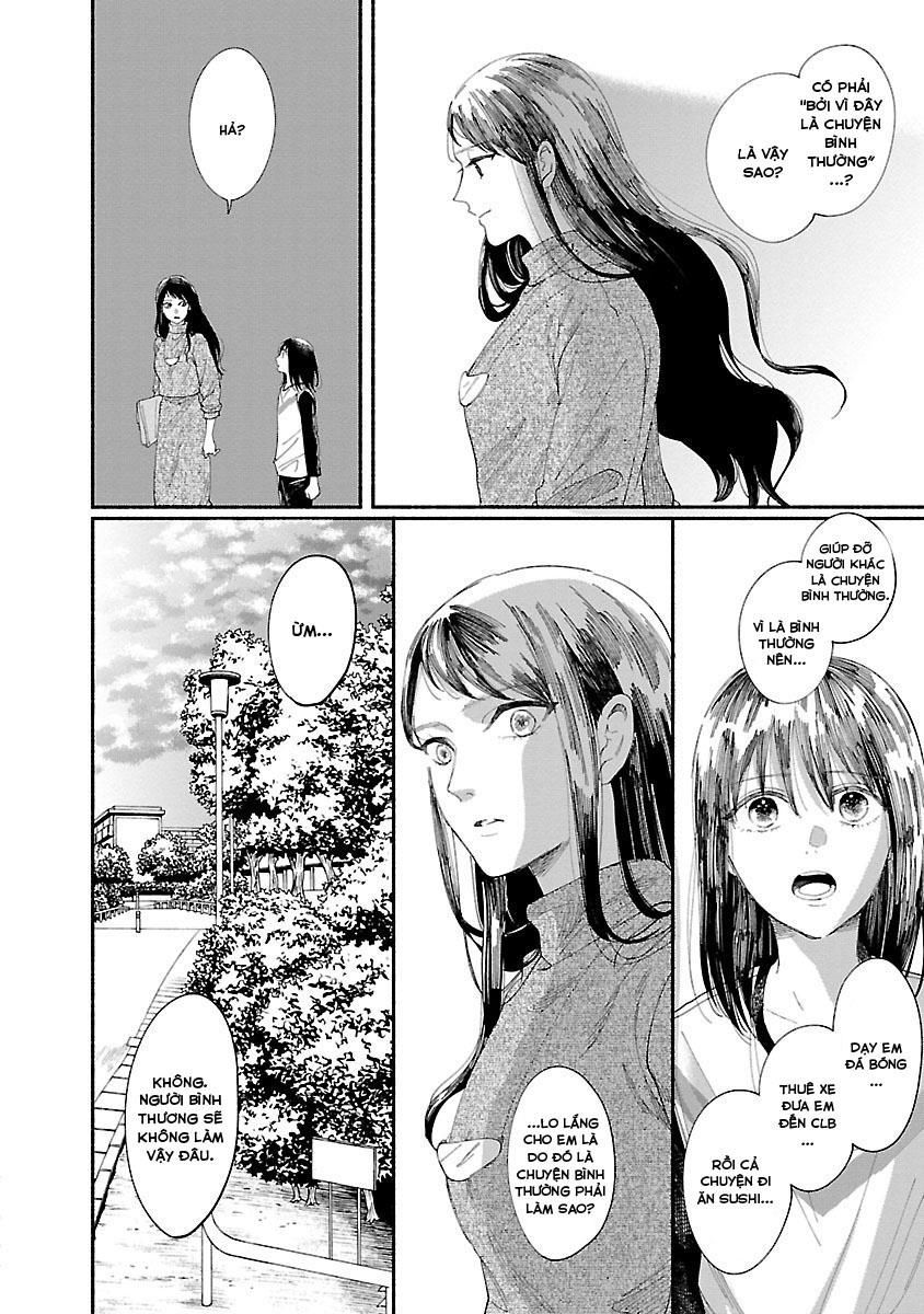 Watashi No Shounen Chapter 4 - Trang 2