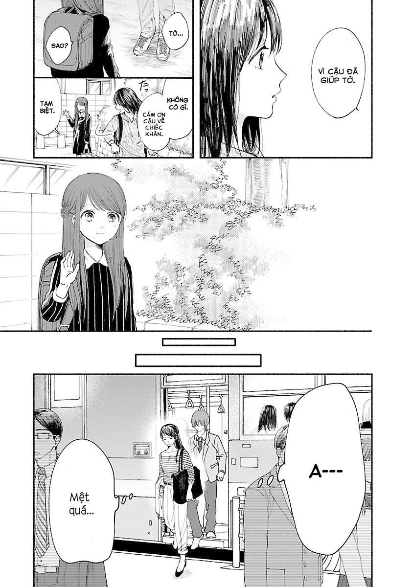 Watashi No Shounen Chapter 4 - Trang 2