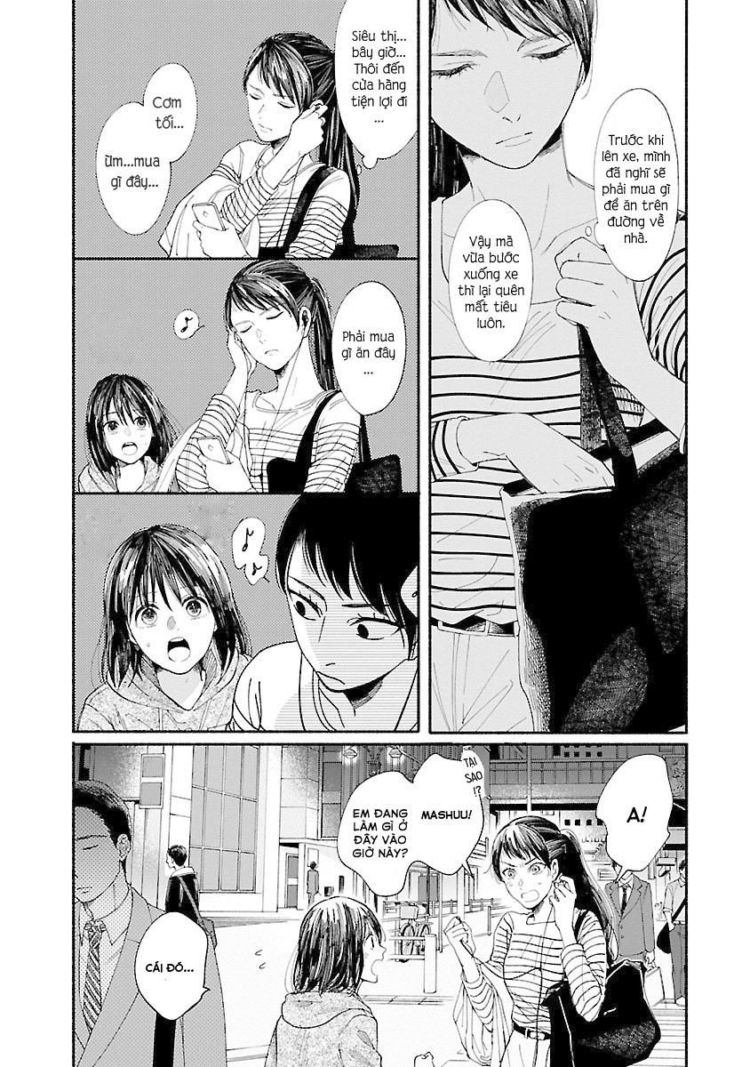 Watashi No Shounen Chapter 4 - Trang 2