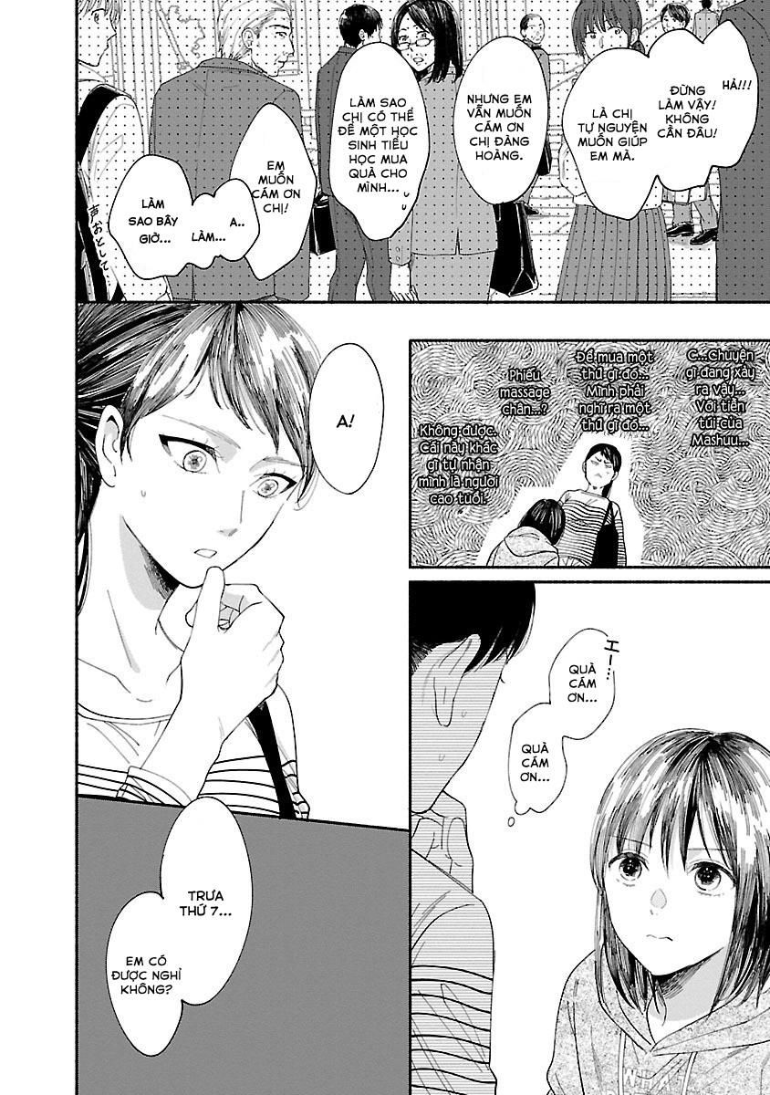 Watashi No Shounen Chapter 4 - Trang 2