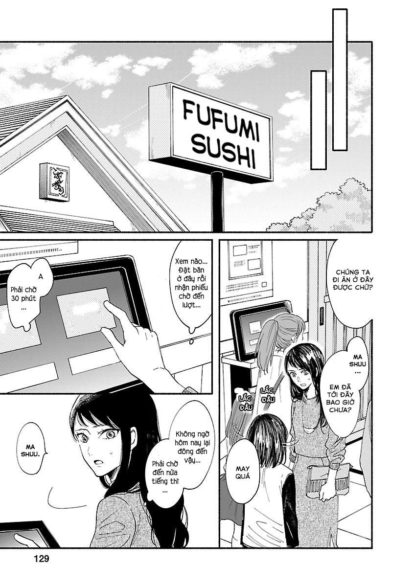 Watashi No Shounen Chapter 4 - Trang 2