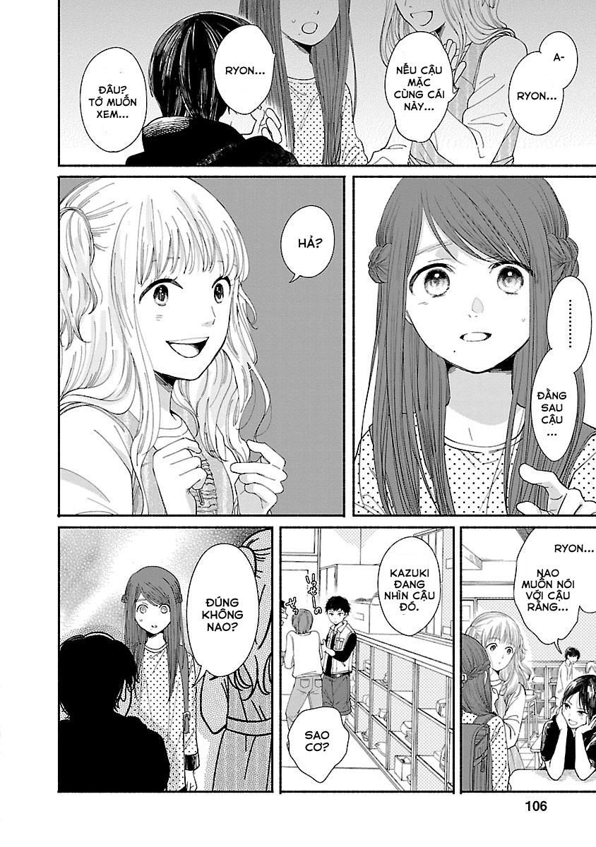 Watashi No Shounen Chapter 3 - Trang 2